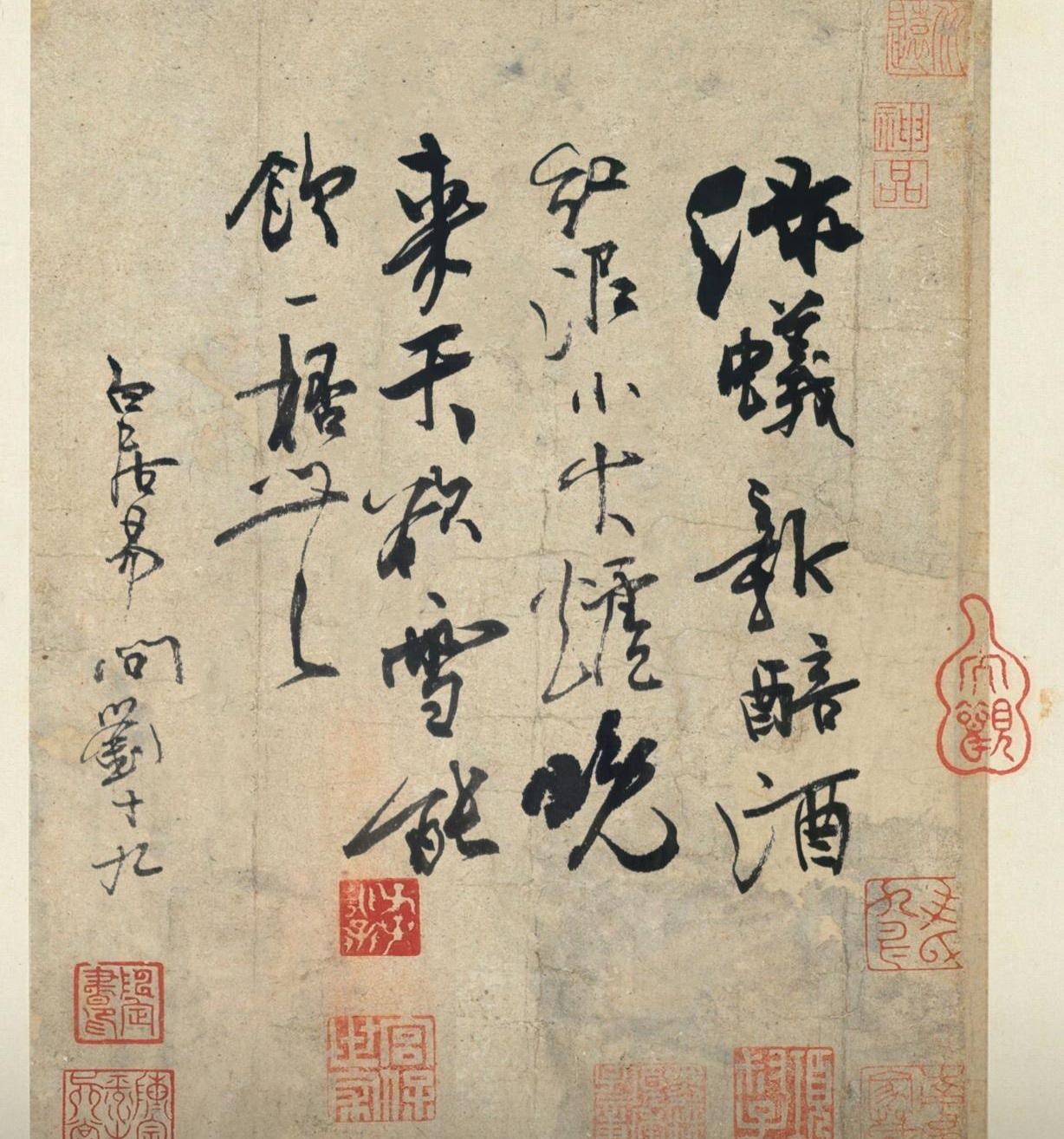 这个夸奖法，是谁都得骄傲[捂脸哭][捂脸哭]📖文字释读与诗词出处释文（由右至