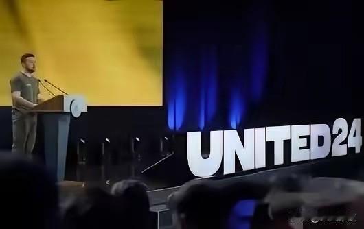 乌克兰捐款平台收到大量来自中国的捐款！乌克兰那个UNITED24捐款平台，去