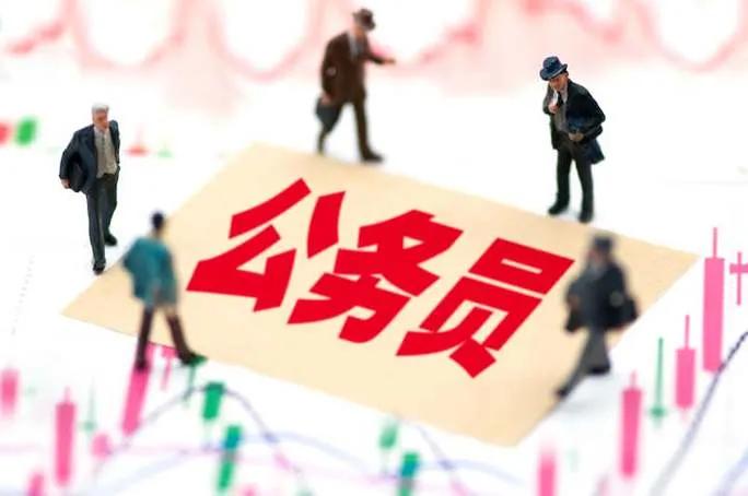 真的理解不了有些人的家庭明明两口子都是公务员到手的工资也就八九千元不用三