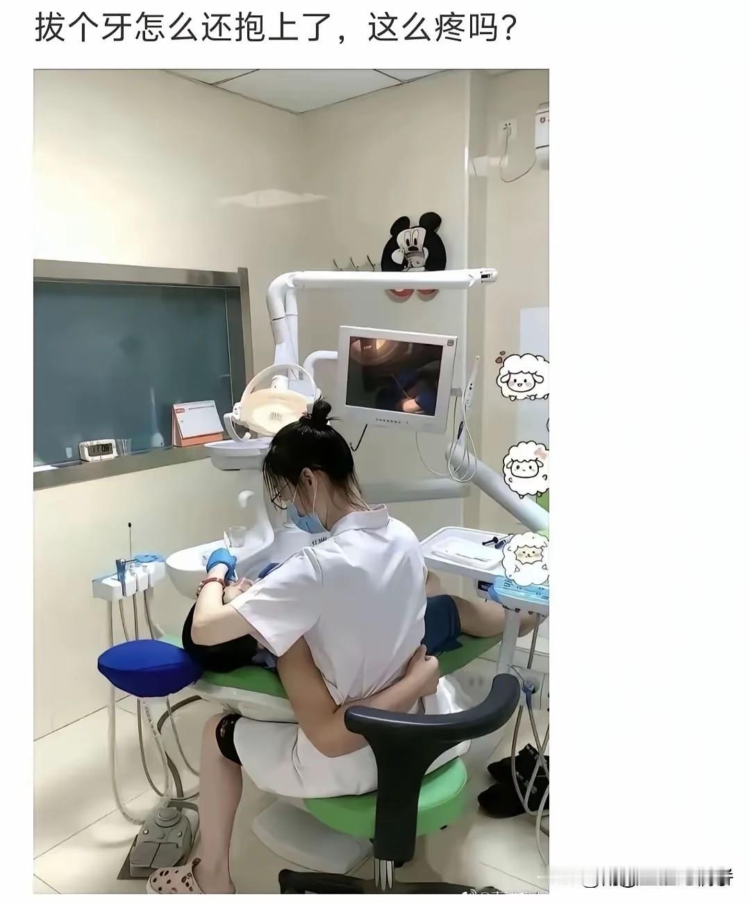 这是哪家牙科，？我牙不好，明天我也来去检查一下牙[捂脸哭]