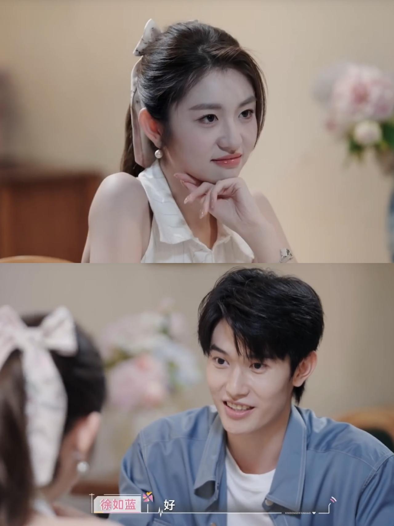 江浙沪独女真的不会嫁给外省男生吗？《心动8》徐如蓝是上海独生女，建筑专业的留学