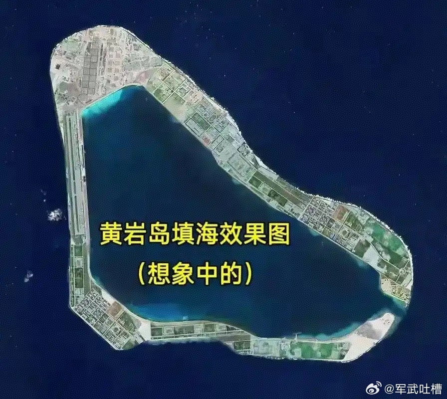 菲律宾刚闹腾完，美国人又开着军舰过来疯狂试探。8月13日，美国