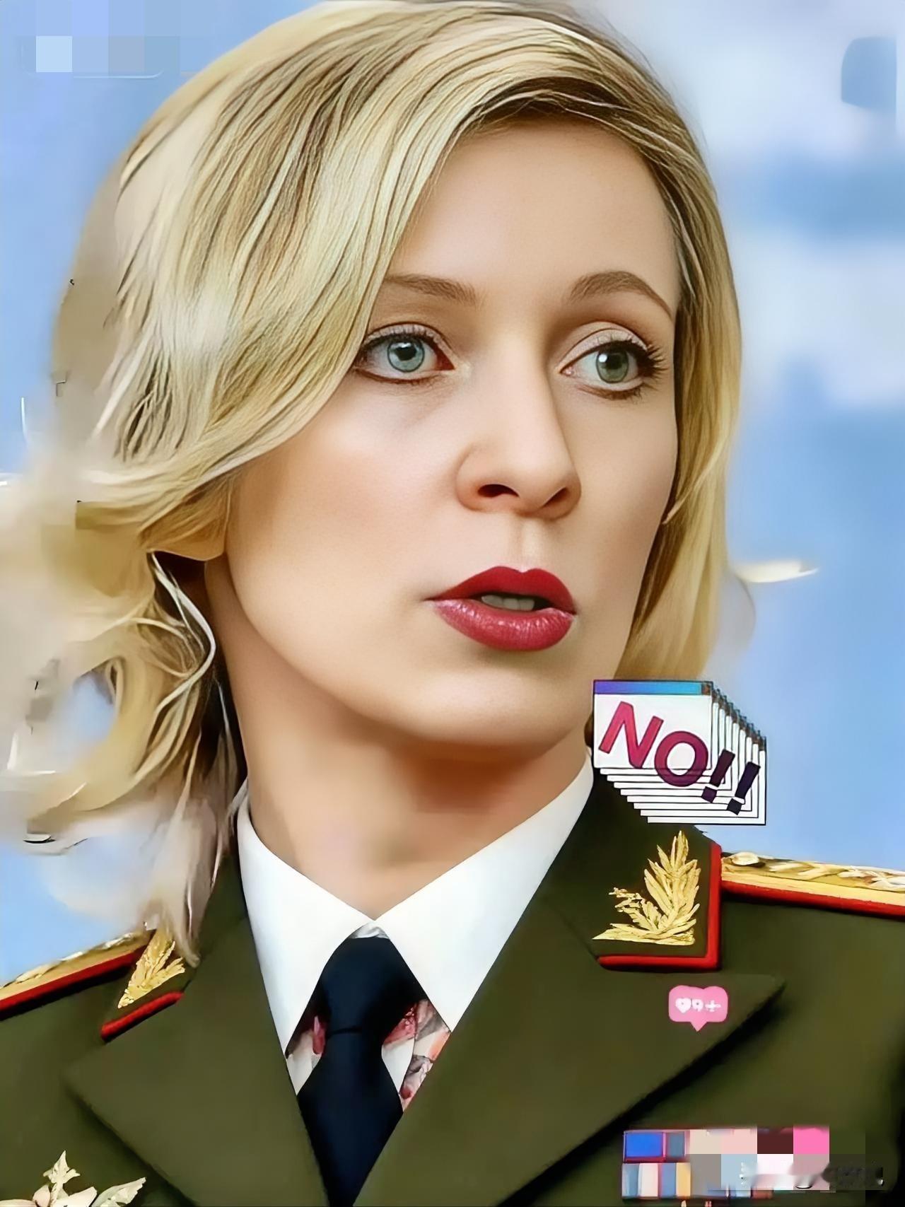 俄罗斯外交部消息11月8日，俄罗斯外交部发言人扎哈罗娃突然向美国公开喊话，要求