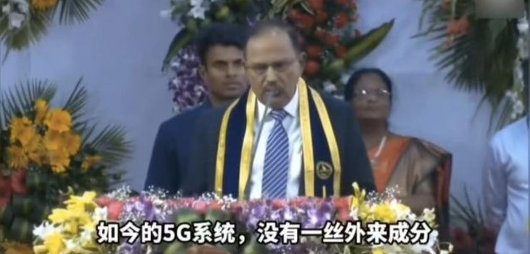 印度嘚瑟地声称研发出了5G，真是让人笑掉大牙，中国人已经用5G七八年了，短视频刷