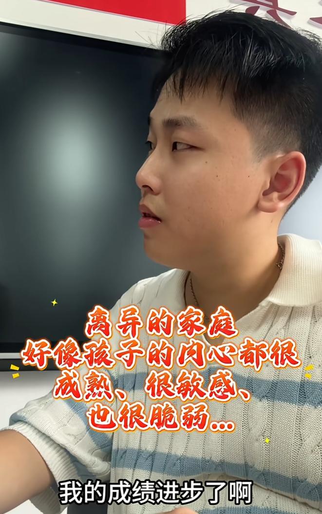 学生问老师什么时候才能到母亲节，老师问他怎么突然想问这个问题，学生说我想妈妈了，