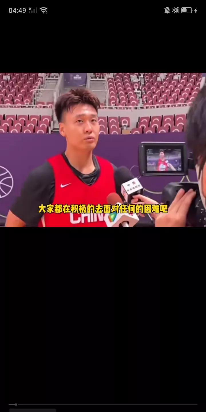 男篮亚洲杯将于今天全面打响，中国男篮整装待发期待今晚揭幕战与东道主沙特队的比赛。