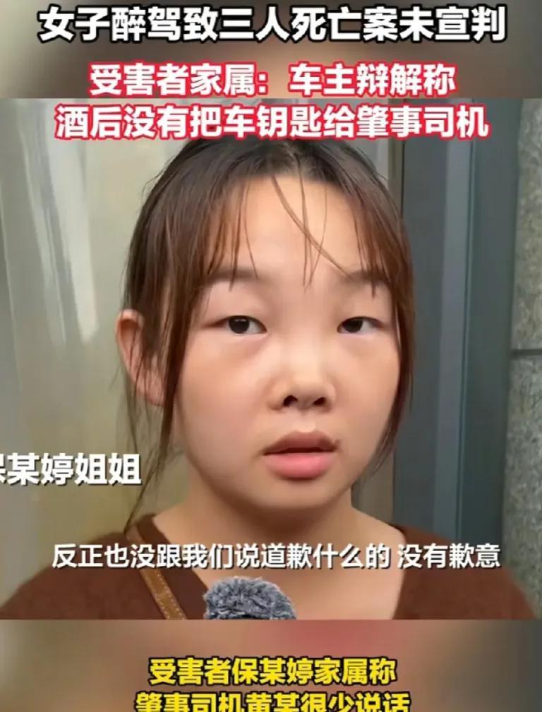 2024年10月2日，在江西景德镇，一对情侣在车内发生争吵后，驾车在市内以130