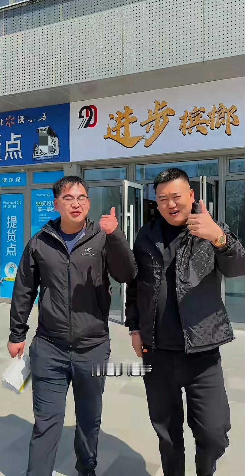 “石家庄贷款王”张晓民，穿的不挂，玩的花。他这套“网红赋能加盟”的玩法，费用绝