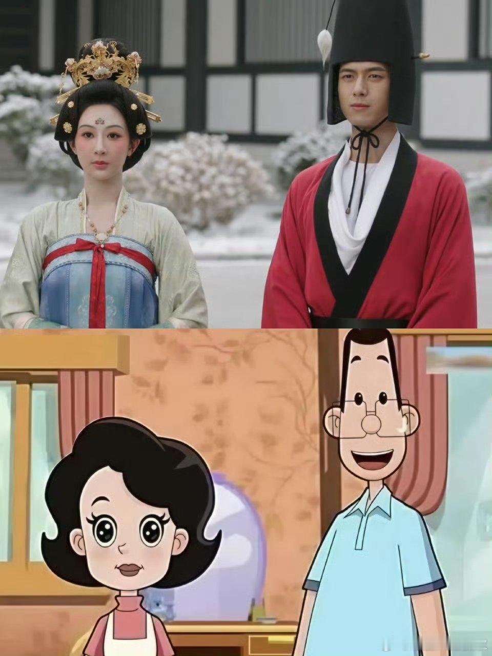 杨紫的剧粉太有才了，毫无违和感哈哈哈～​​​​
