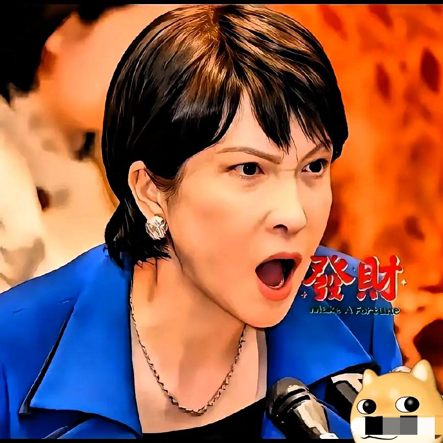 快报！日本央行行长植田和男宣布，12月1日是否加息好日子到来了！日本央行维持