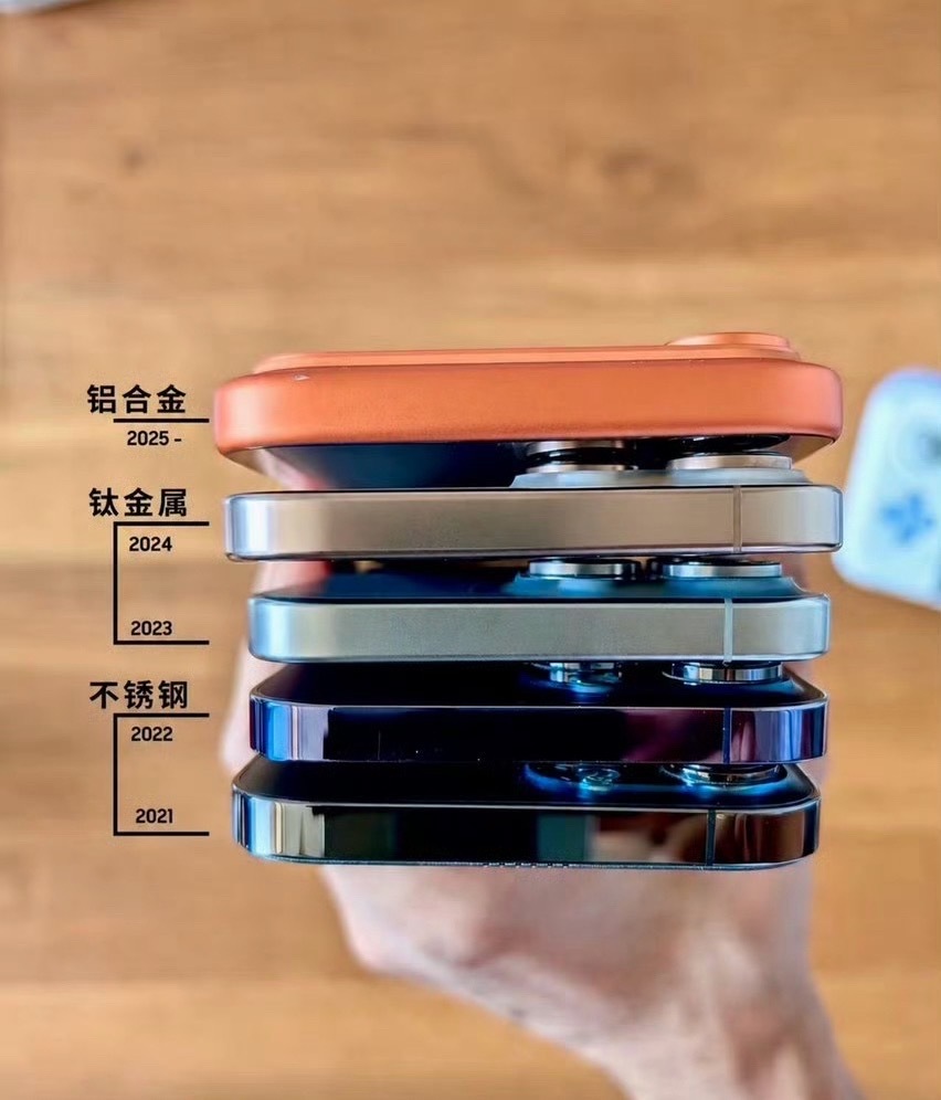 近五年发布的iPhone，这三种材质你觉得哪个手感最棒？👀