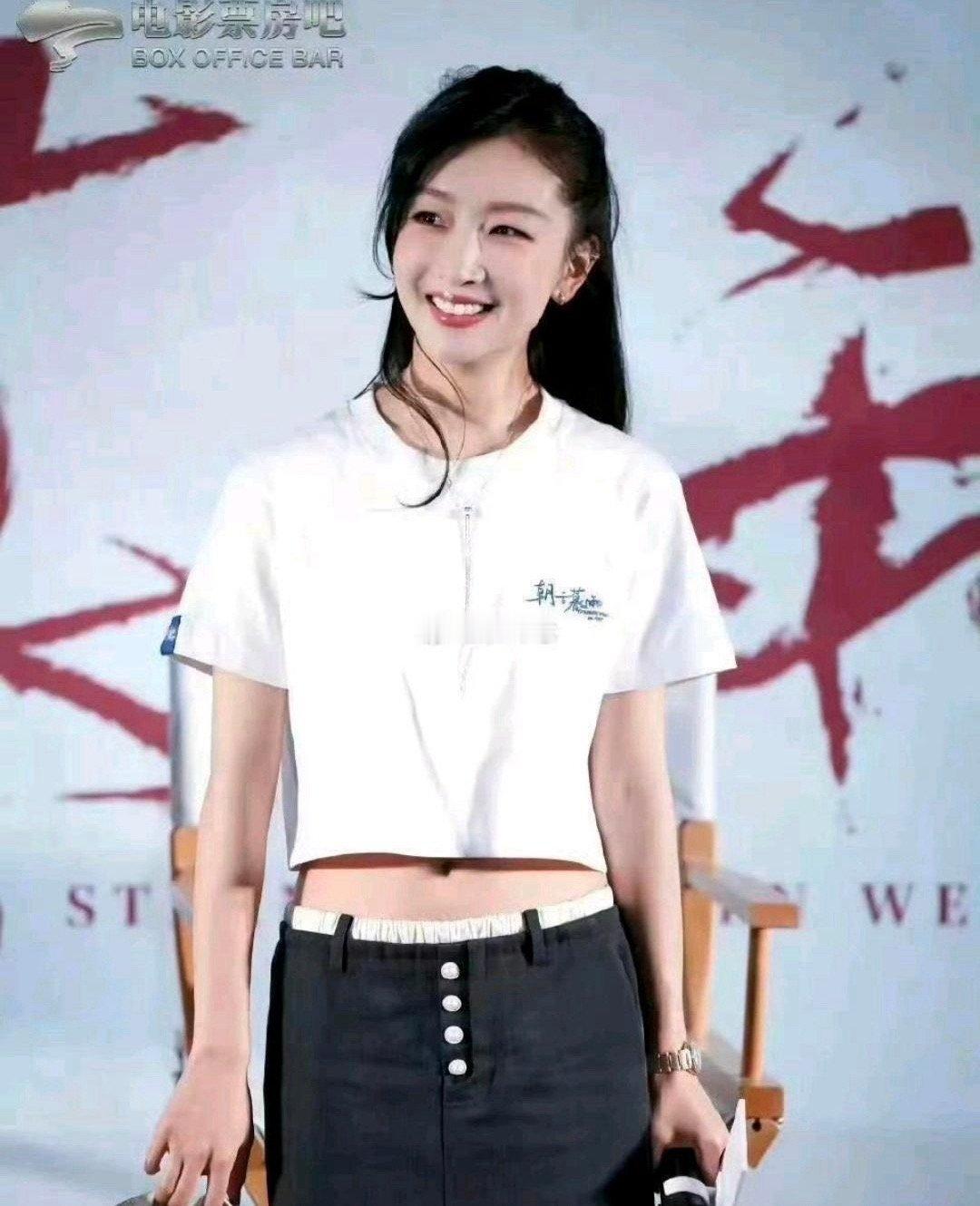 周冬雨这应该是长开了，越来越美了