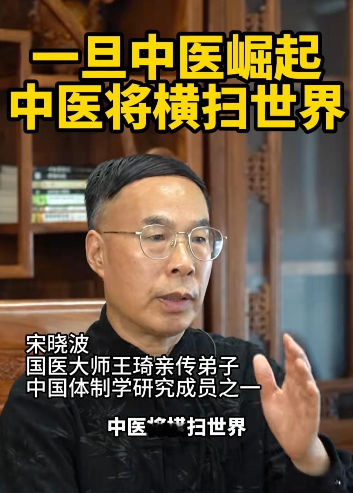 是自信，还是什么？[大笑]