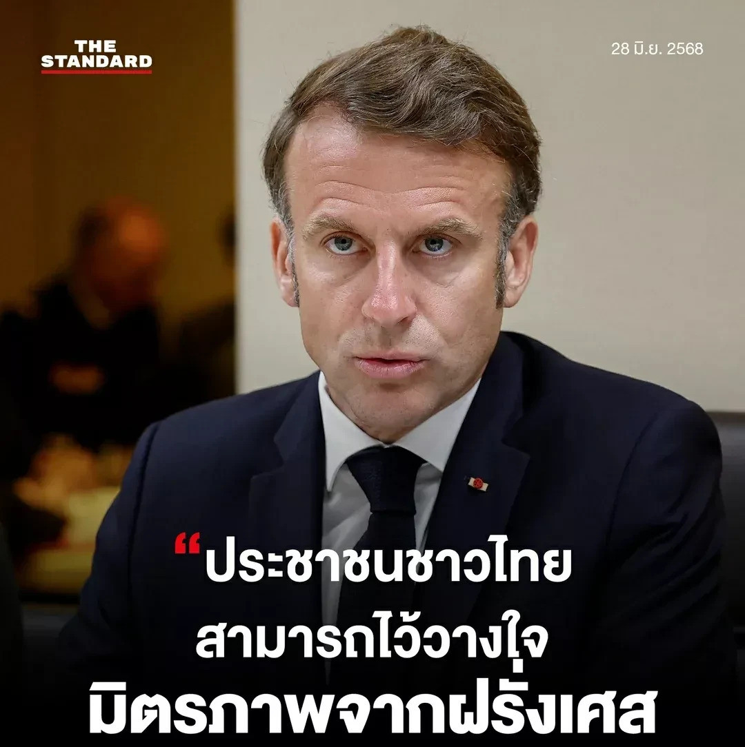 马克龙管太多？洪森电话录音警告！马克龙这回是想当国际老娘