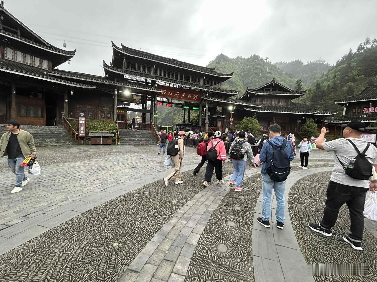 20260415贵州苗寨！