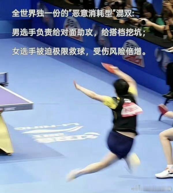 孙颖莎退赛王楚钦缺席WTT瑞典站孙颖莎之前已经报名瑞满，后因为带着出工不出力的王