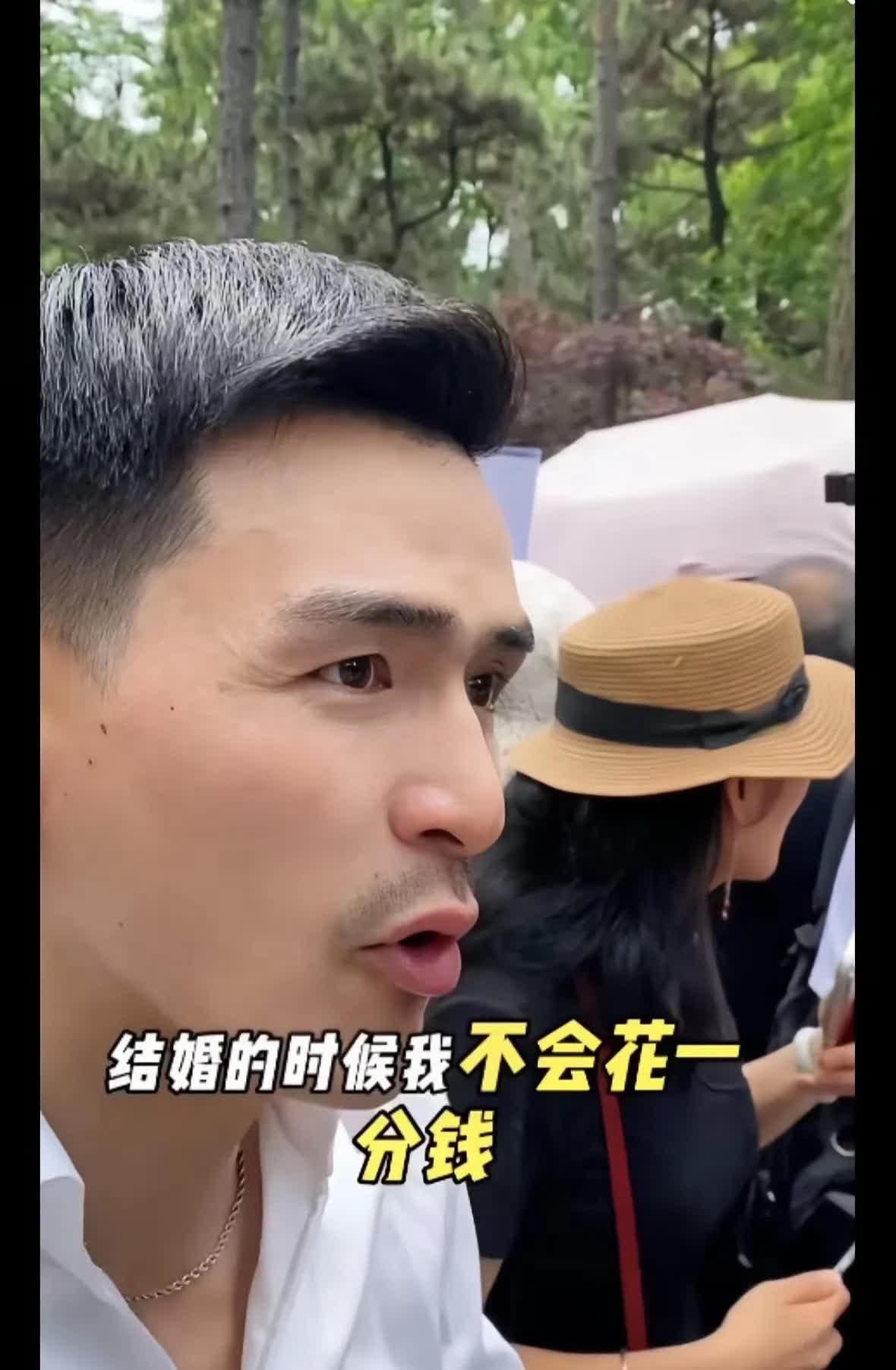 这个男人要是唐僧就好了，路过女儿国，被女王爱上，不但不用出彩礼，还可以接受女王赠