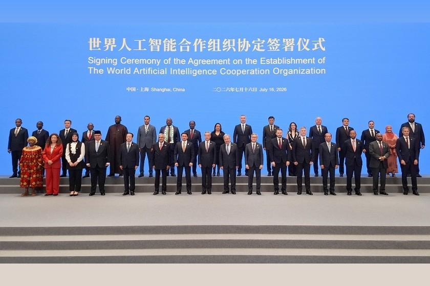 29国签约中国WAICO！名单藏大博弈：为啥中东、伊朗集体缺席？7月16日