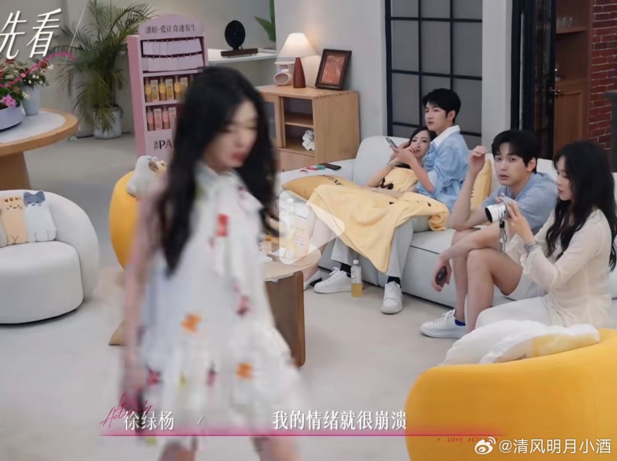 柳柳：都不是特别喜欢，你去了解别人，或者我去了解别人都可以。目前对我来说，还是了