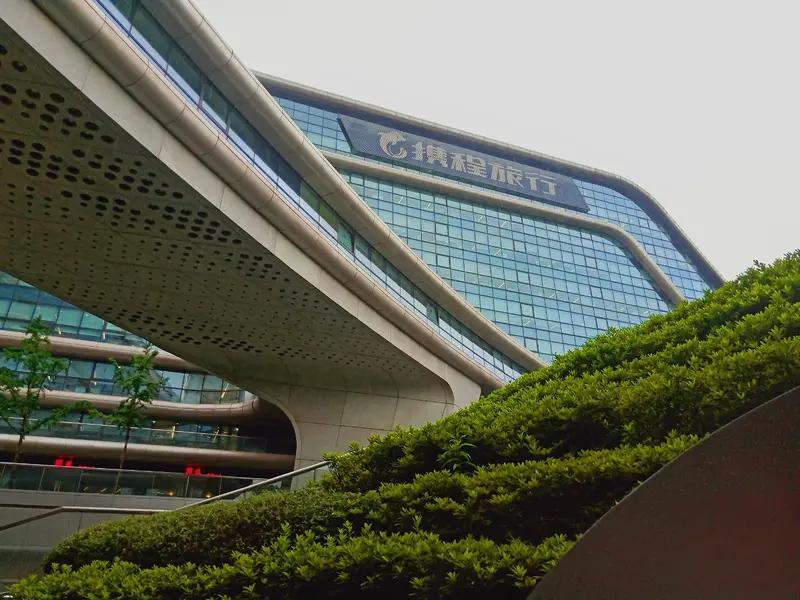 国家市场监督管理总局对携程调查难道是柬埔寨提供信息了，说不准呀，目前看主要调查携