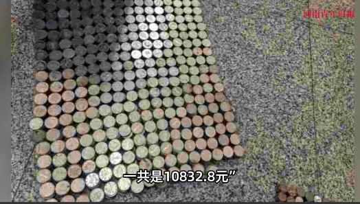 “离了个大谱！”5月18日，浙江诸暨，一对夫妻卖水果攒了10年的零钱，却在一夜之