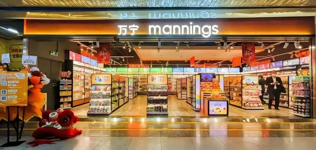 为什么香港万宁会走到今天这一步呢？主要是因为万宁太老实了。它坚持正品、不搞小样