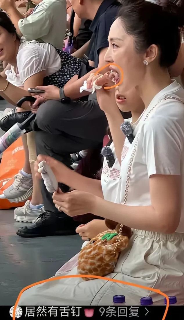 董璇又上热搜了！只因被发现竟然打了舌钉！玩的这么花吗？