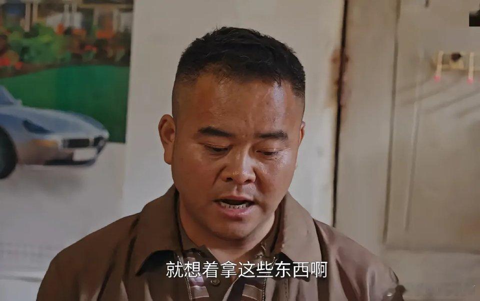 《利剑玫瑰》：打拐之路，希望与绝望的交织在《利剑玫瑰》这部震撼人心的刑侦剧中，
