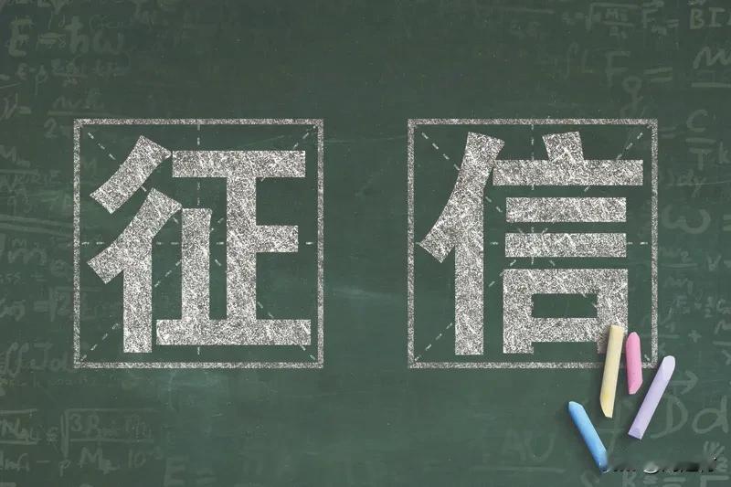 系统错误致欠款千万亿男子索赔200万系统错误致欠款千万亿，男子索赔200万
