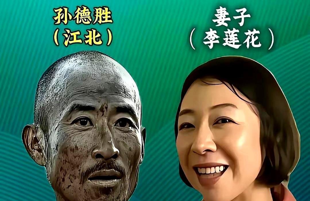 《亮剑》最痛心一幕！戏里她是他手下败将，戏外她是他前妻童蕾和周一围，当年在《