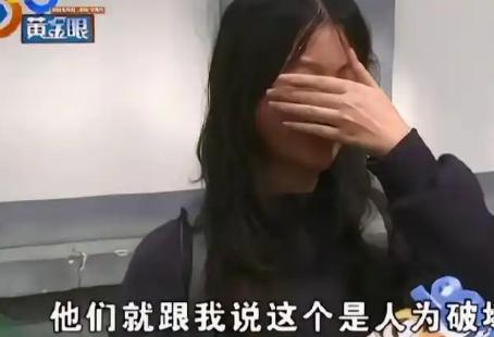 75元清灰，最后掏了1280元：杭州两个女大学生到底经历了什么9月9日下午，