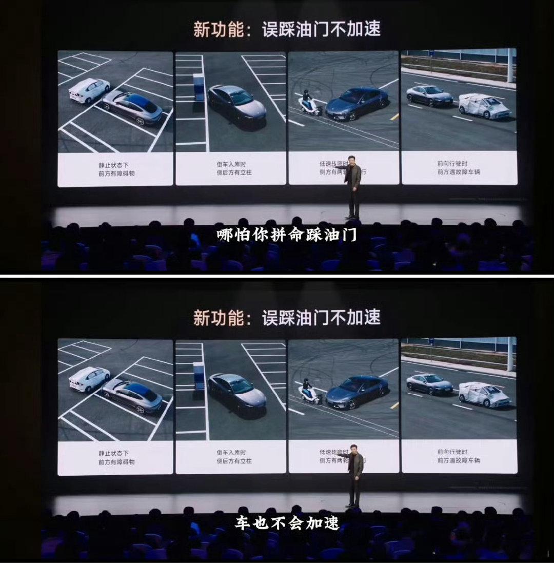 到底该信谁的？给个准话呗​