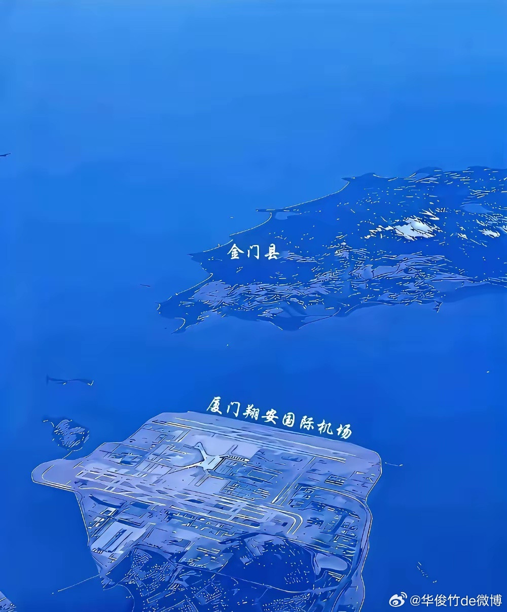 台湾省与厦门的距离，此刻具象化了！​​​