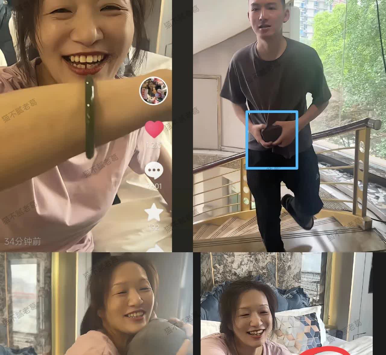 我有个强烈的预感。谢浩楠这是第一次给女生第送礼物！谢浩楠和妈妈许建华