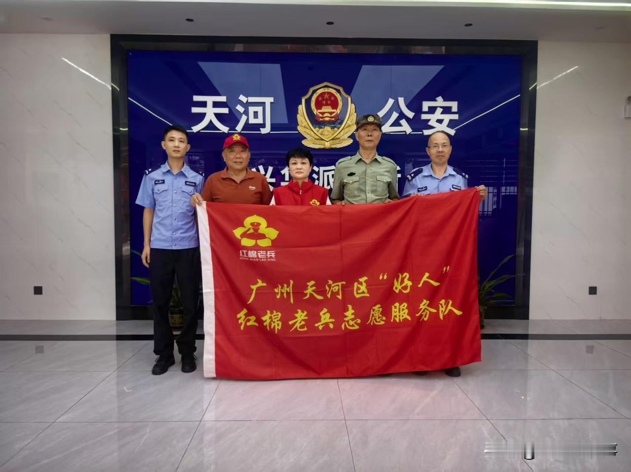 双节有爱暖人心！广州好人、红棉老兵公益义剪传递温情中秋月圆情更浓，国庆将至