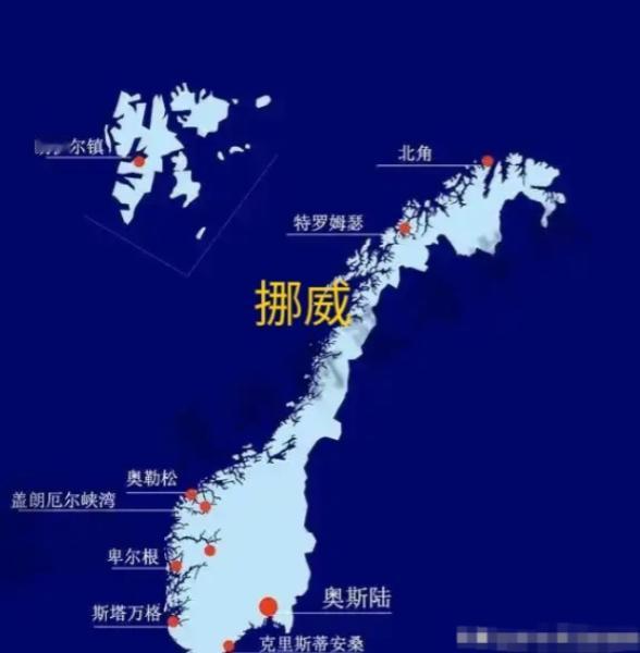 挪威真是个了不起的国家，只有500万人口国家，居然能坐拥着38万平方公里的国土，