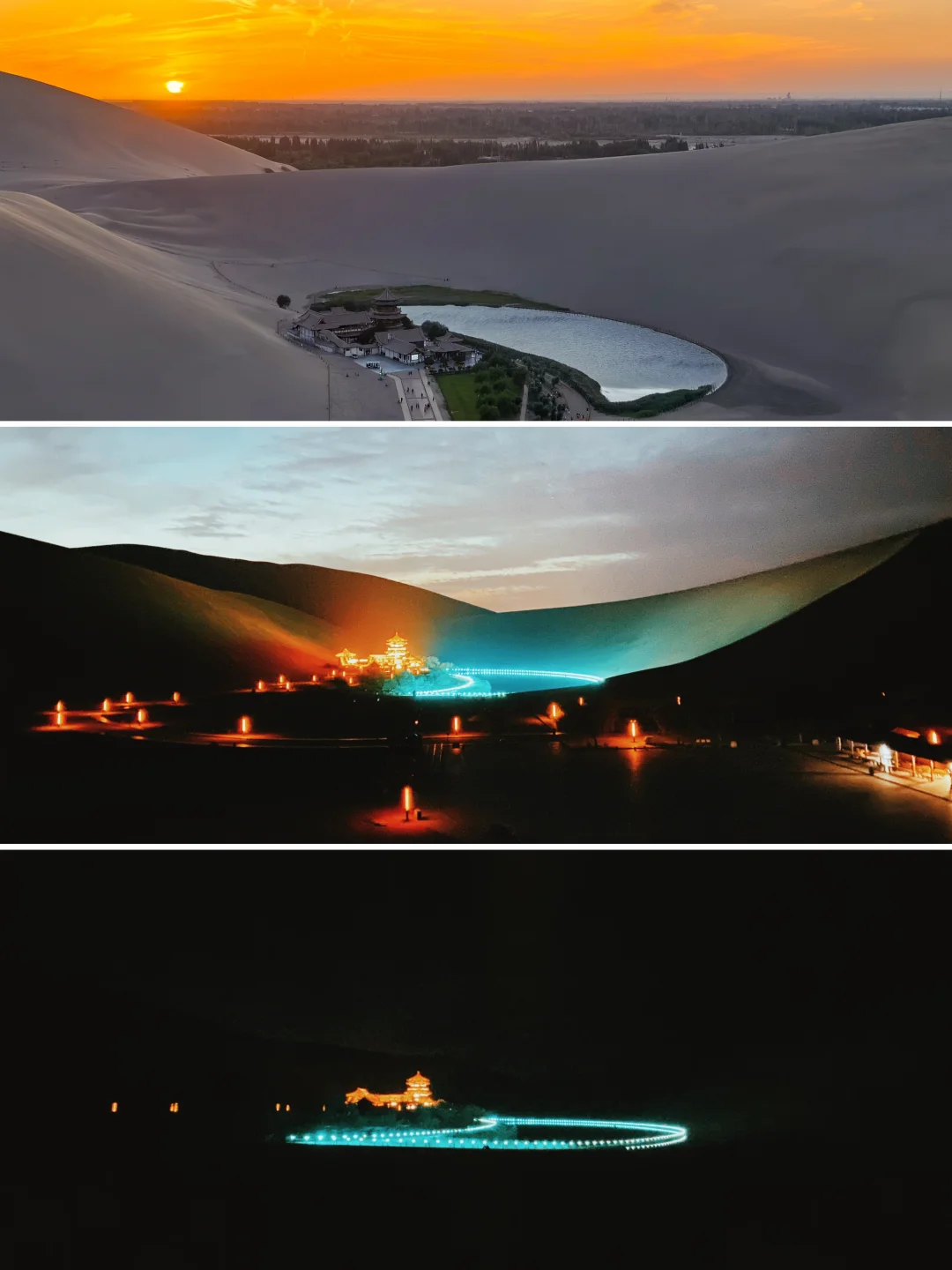 别只看日落，夜景才是王炸