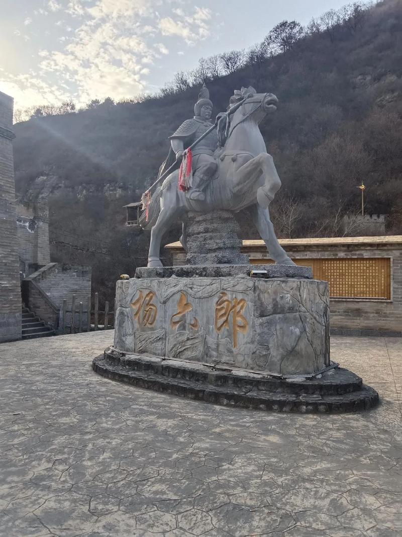 杨六郎把守三关的"高阳关"，其实在河间！戏文里听了上千年的"杨六郎把守三关口