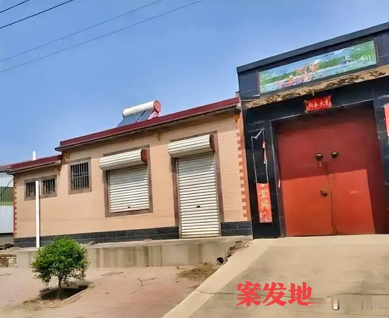 5000元借款引发的命案！河北晋州刘某因拒还同村发小5000借款，将其杀害并藏在