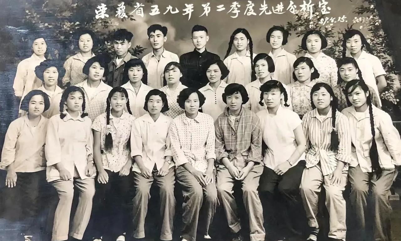 这张老照片题字前面两个字是什么？您辨认一下。不要当成行政区域去猜！不是辽宁省、