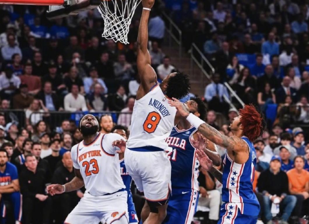 NBA季后赛｜尼克斯39分狂胜76人收获东部半决赛开门红！布伦森35分，唐斯17