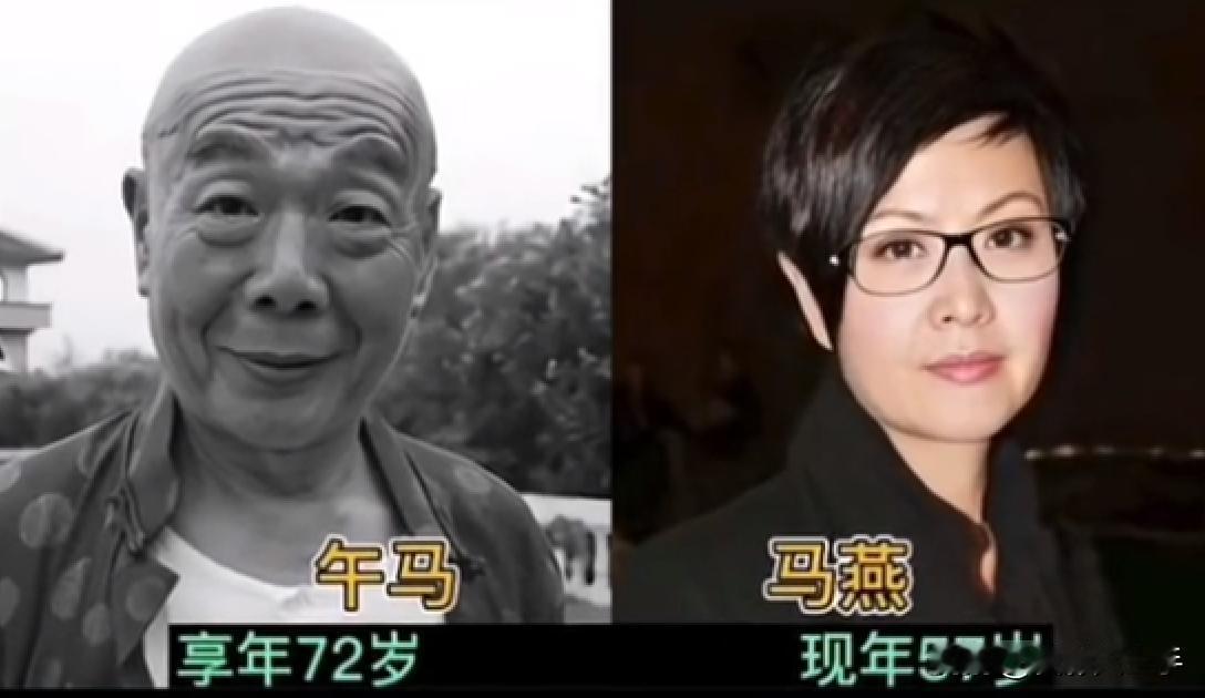 这17对明星夫妻，爱人都已经去世，生前的他们恩恩爱爱，不离不弃，死后多位都能够做