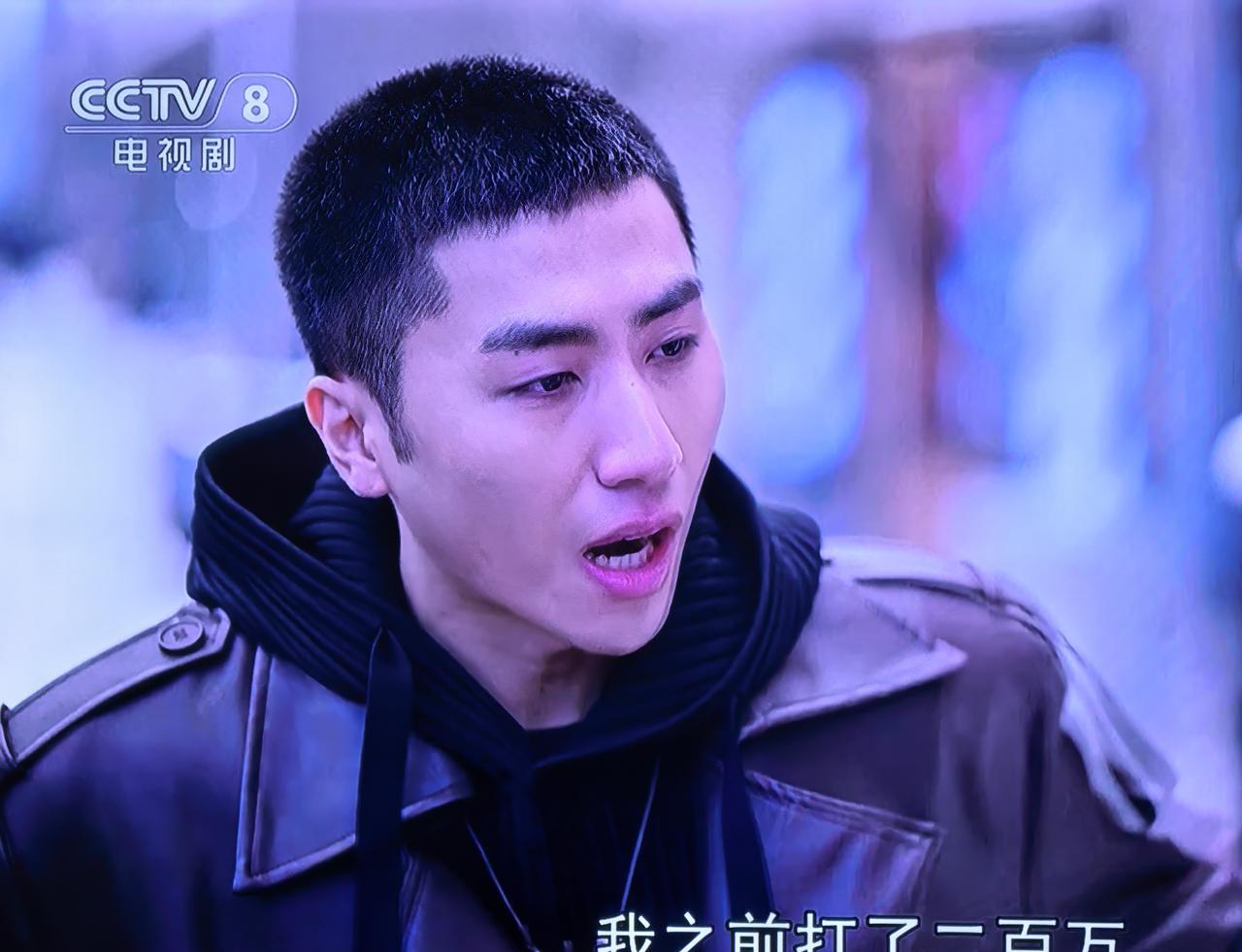 电视剧里这么演，现实中这么干，钱就没了。《不期而遇的生活》里，程心把100万房