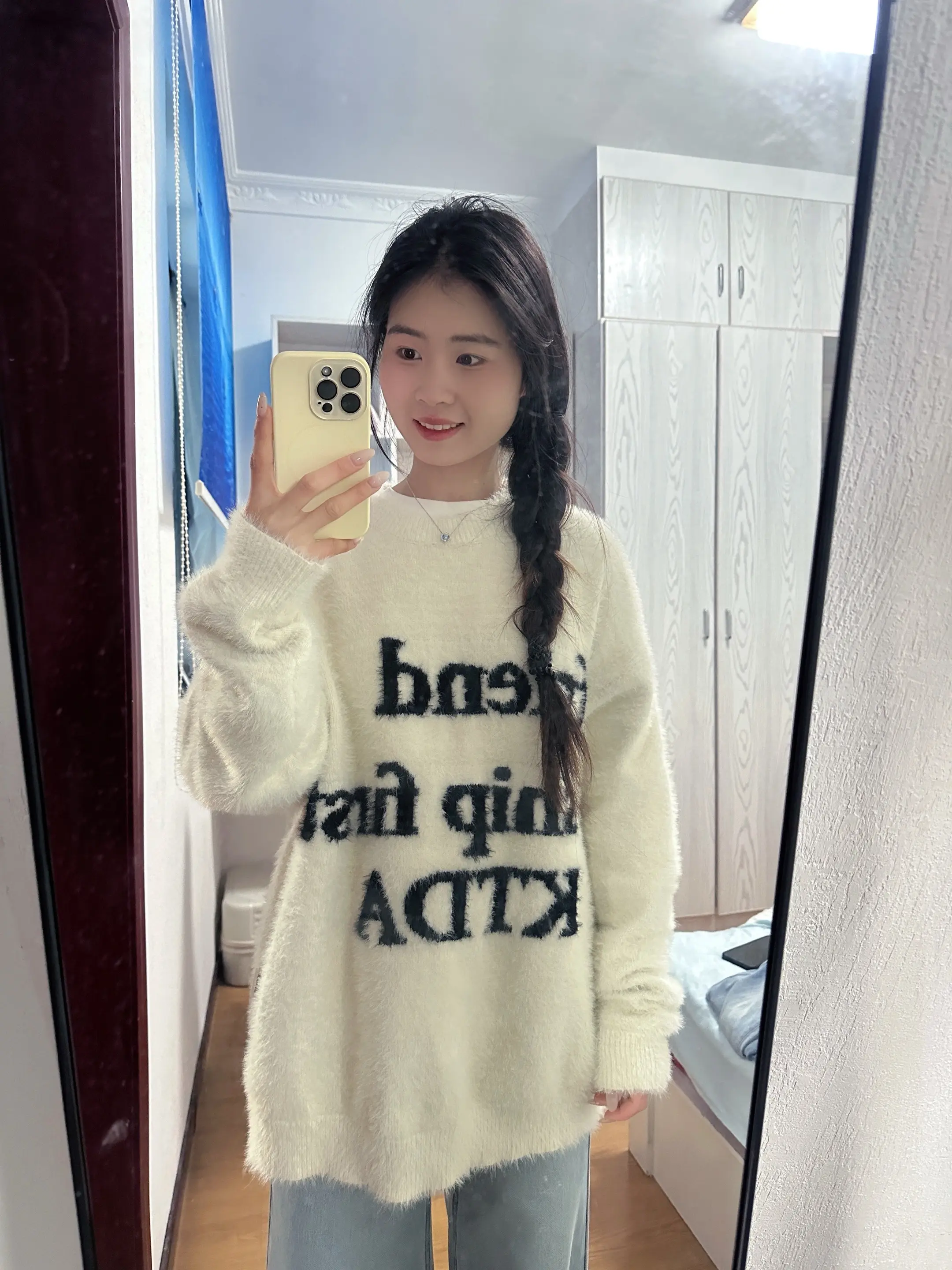 你结婚了吗 没结我嫁你可好😂😂