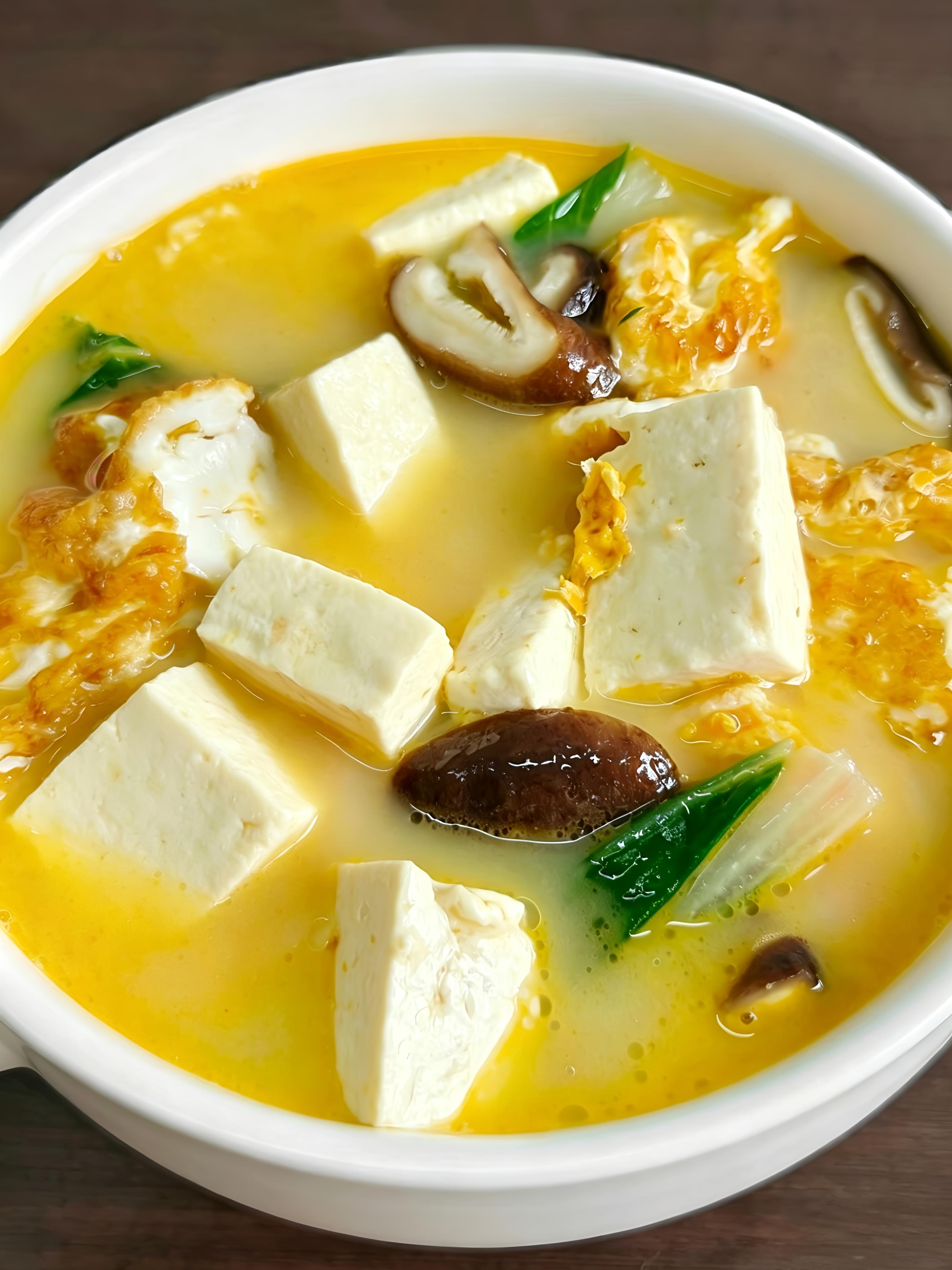 懒人低卡汤✨5分钟鸡蛋豆腐蔬菜汤，清爽无负担懒人宝子必看！这款鸡蛋豆腐蔬菜汤，