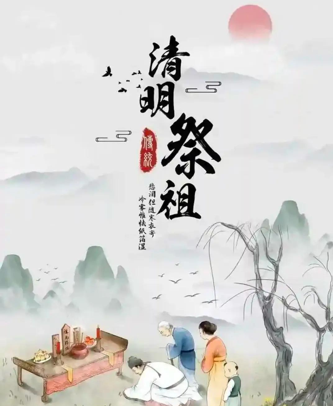 看到2026年3月30号即将落地的那个殡葬新规，我这一口烟差点没呛住。这回是