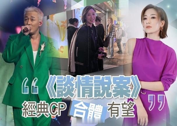 【On.cc】楊茜堯現身重慶　疑為林峯個唱做嘉賓藝人楊茜堯拍完無綫新劇《玫瑰戰爭