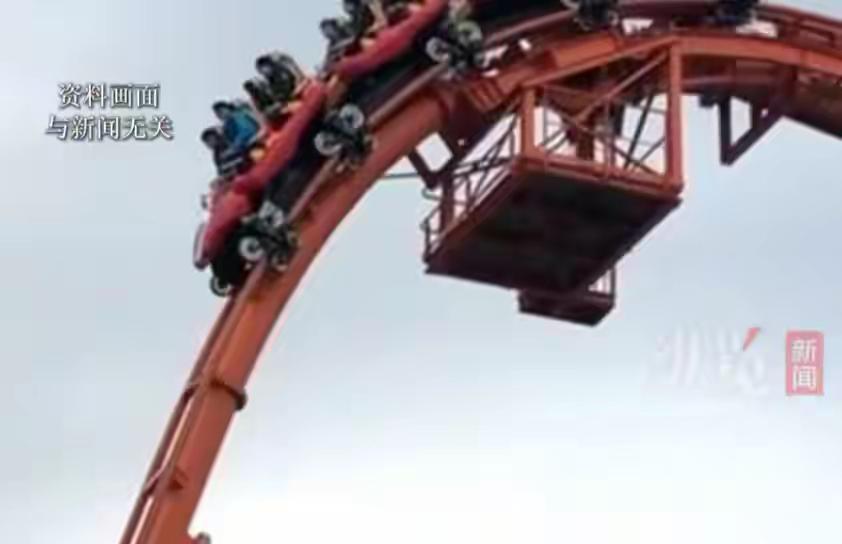 10月15日，发帖人王先生表示，他近日在日本旅行期间，于10月12日晚突然出现尿
