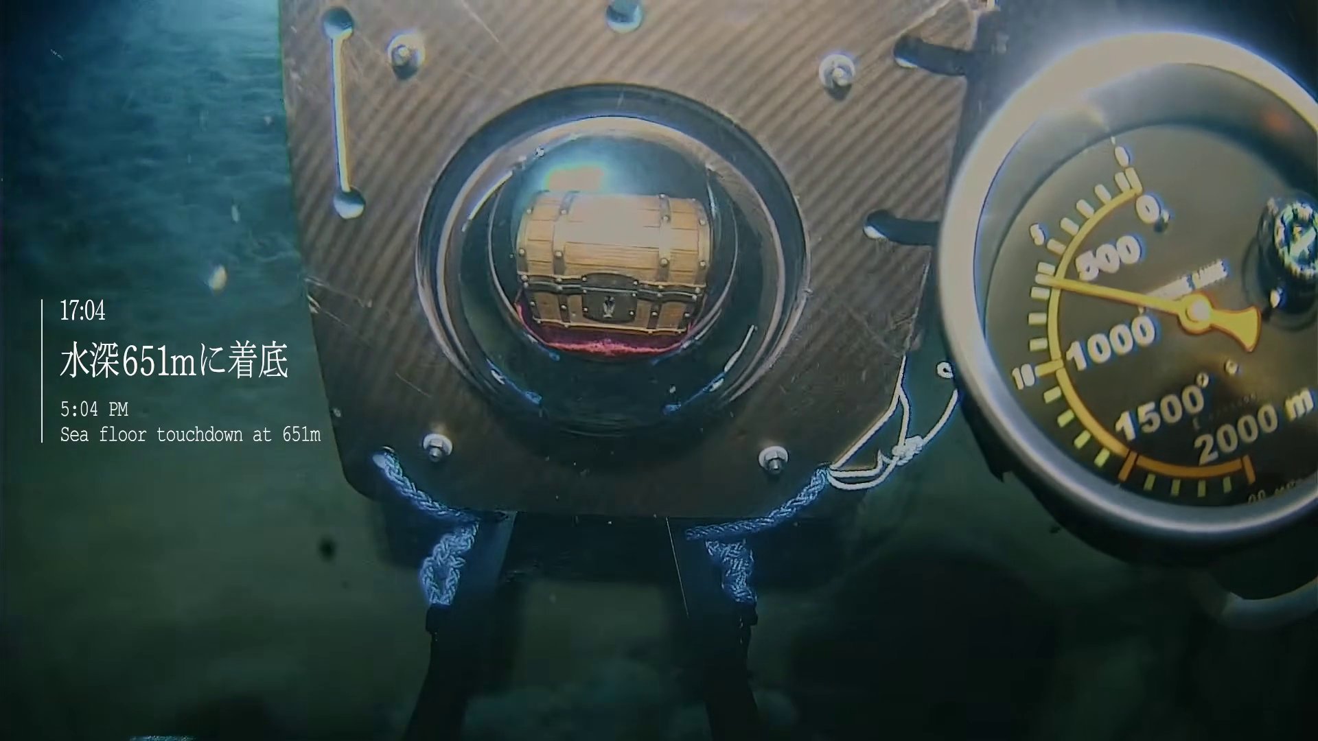 海贼王海贼王尾田将“ONEPIECE”的秘密藏在一张纸上，沉入了海底。目前正