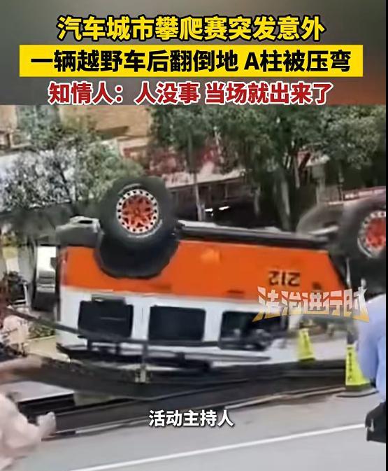 【北汽现在应该挺后悔的！】北汽现在应该挺后悔的，多么好的一个品牌IP，产品IP